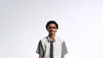 كزبرة 