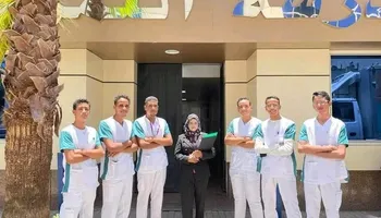 المعهد