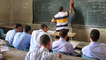 أرشيفية