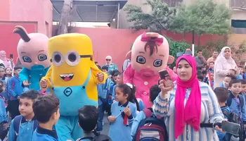 احتفالات بدء العام الدراسي الجديد 