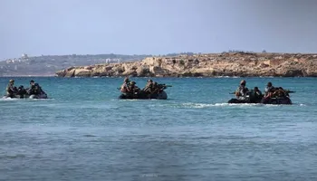 البحرية السورية