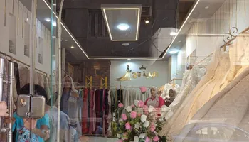 التعدي على طالبه