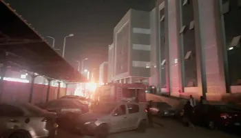 الحريق