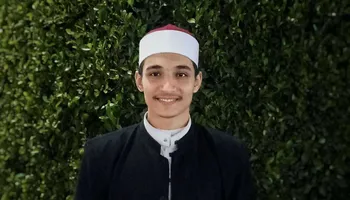 الخطيب