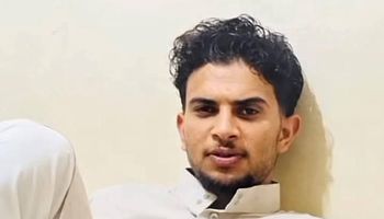 الشاب المغدور صلاح 
