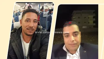الشابان المتوفيان 