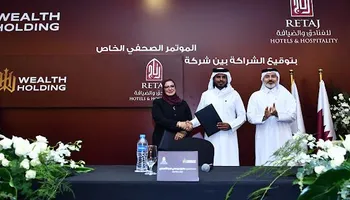 الشركات العقارية 