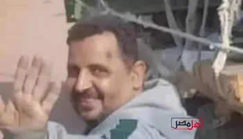 الضحية 