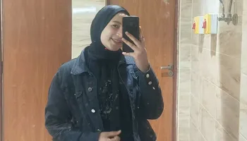 الطالبة