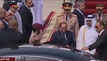 القمة العربية