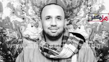 المجني عليه 