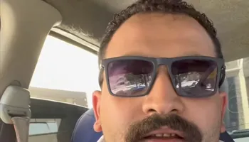 المحامي