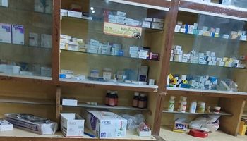 المضبوطات 