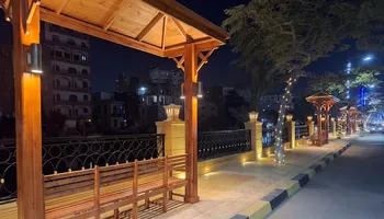 المنوفية