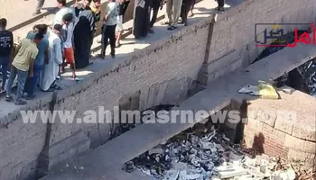 الواقعة