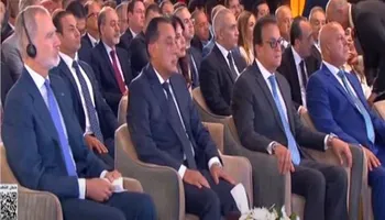 انطلاق منتدي الأعمال المصري- الإسباني