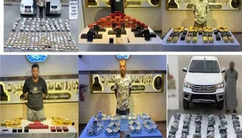 باقي المتهمين