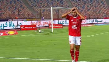 تريزيجيه 