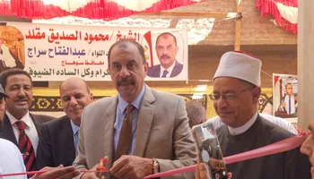 جانب من الافتتاح 