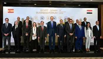 جانب من المؤتمر