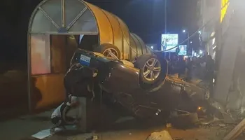 حادث الإبراهيمية 