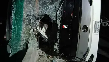 حادث المنيا 