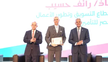 حملة قومية للتأمين