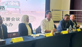 رشا عبد العال رئيس نصلحة الضرائب