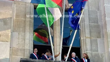 علم فلسطين فب باريس