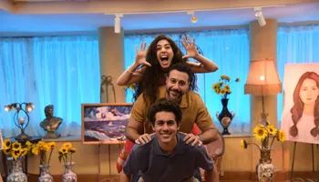 فيلم ولنا في الخيال حب 