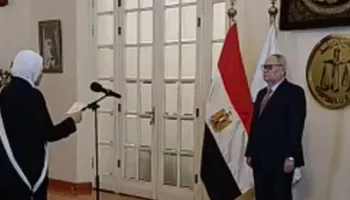 قاضيات مجلس الدولة