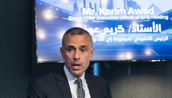 كريم عوض