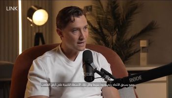 مالك الخلود السعودي