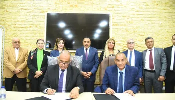 محافظة مطروح