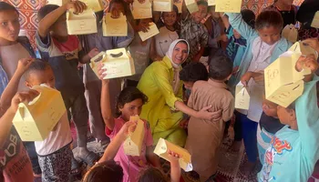 محافظة مطروح