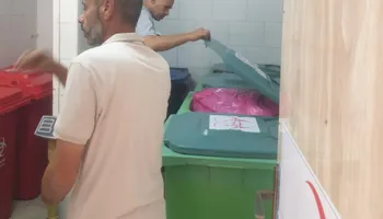 محافظة مطروح 
