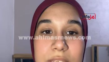 مريم النشار