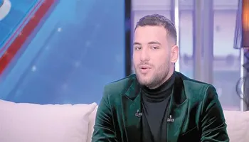 مسلم 