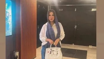 الضحية