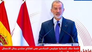 ملك إسبانيا