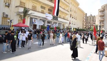 جامعة بنى سويف 