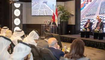 منتدى الاعمال المصرى البحرينى