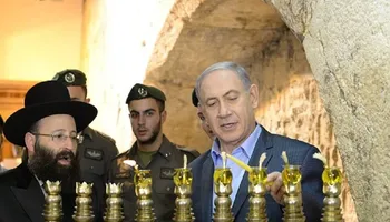 نتنياهو 