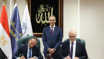 وزير الاتصالات 