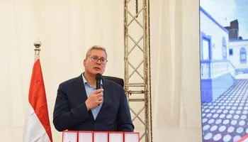 وزير البترول