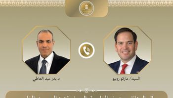 وزير الخارجية ونظيره الأمريكي 