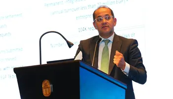 وزير المالية 
