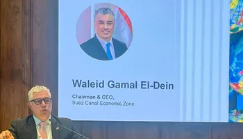 وليد جمال الدين