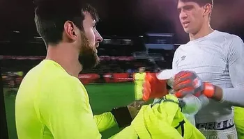 ياسين بونو  وميسي 