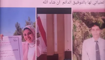 اخر ما كتبته 